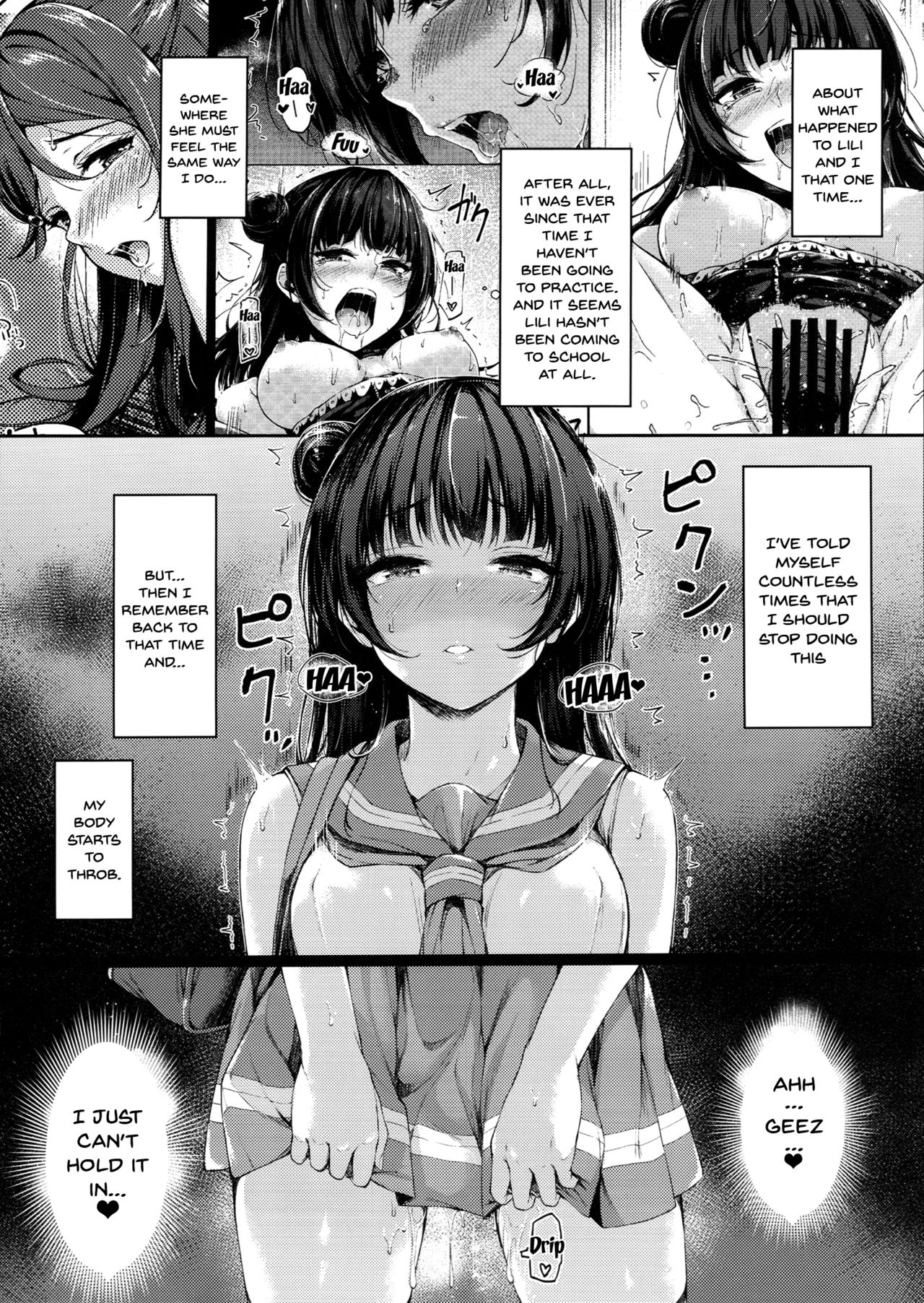 (C94) [napolinu (Napo)] Datenshi Corruption II (Love Live! Sunshine!!) [English] {Doujins.com} page 3 full