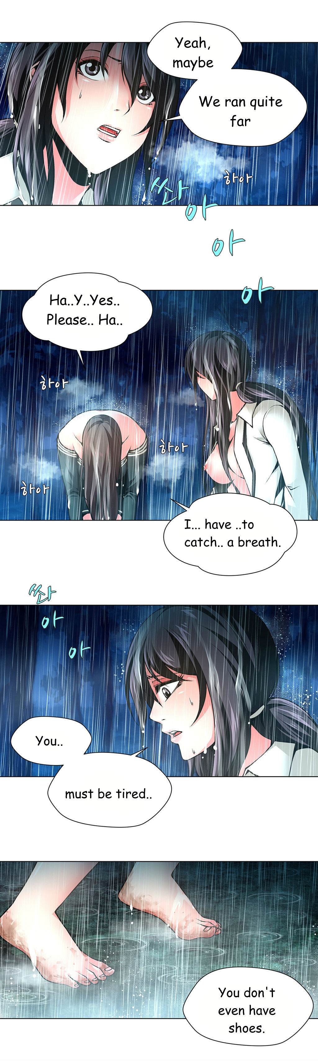 [Fantastic Whale] Twin Slave Ch.1-33 (English) (Ongoing) page 461 full
