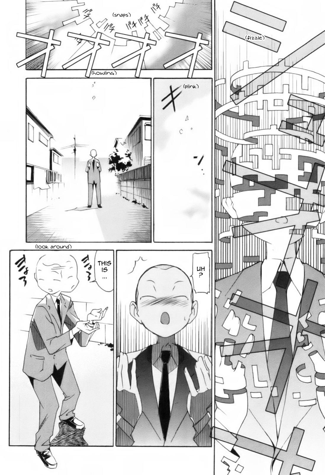 [Masahiro Itosugi] A 2D Dream [English] [Sling] page 10 full