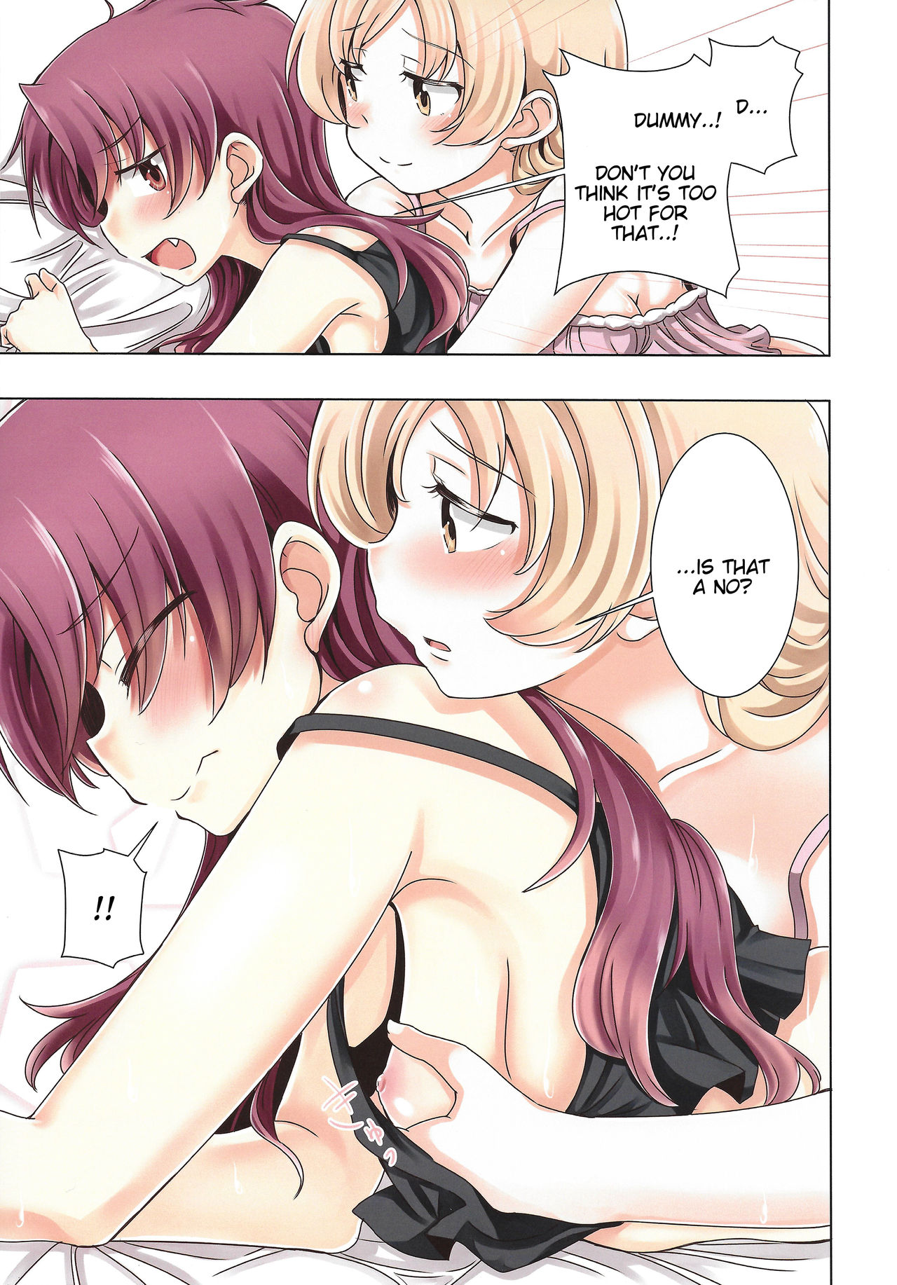 (Mou Nanimo Kowakunai 20) [Burakuradou (Takeshisu)] MamiAn! Seikatsu! 2 (Puella Magi Madoka Magica) [English] {Tigoris Translates} page 5 full