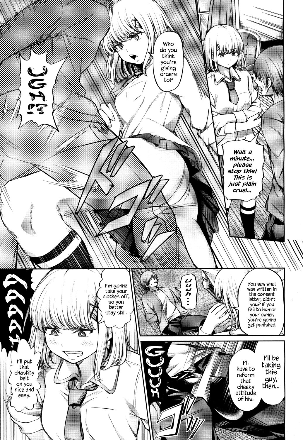 [Yamahata Rian] Shihai no Gakusha (Girls ForM Vol. 15) [English] {Hennojin} [Digital] page 5 full