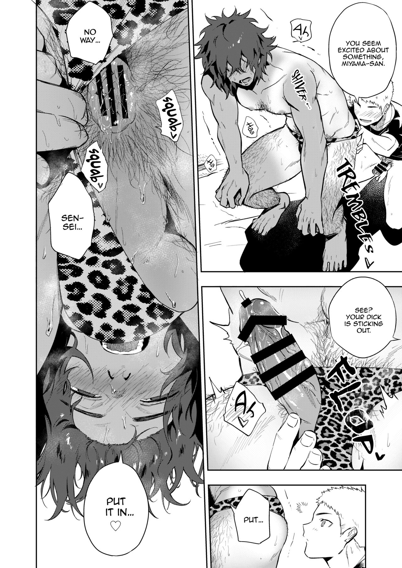 [Haikibutsushorijou (Haiki)] Musunde Aite [Digital] [English] page 29 full