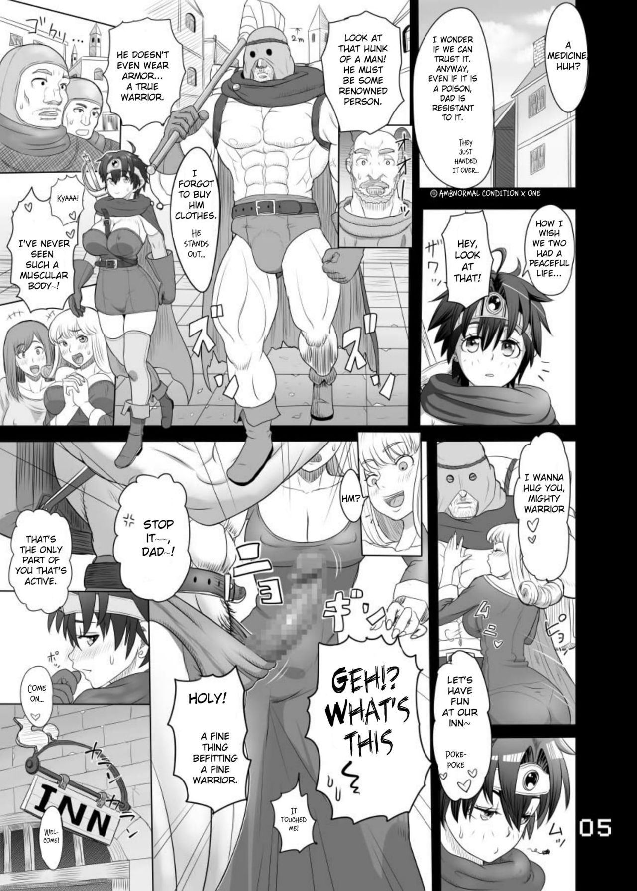 [Roshiman (Arimura Ario)] SODOMIC LIBIDO LUST (Dragon Quest III) [Digital] [English] [CrowKarasu] page 5 full