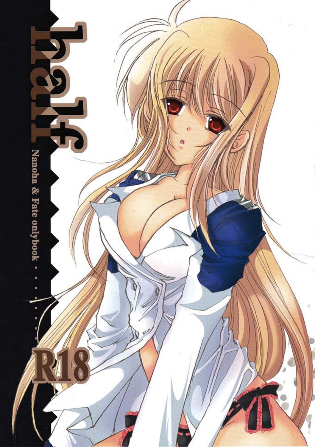 (Lyrical Magical 4) [SEA STAR (Hina Sasaki)] half (Mahou Shoujo Lyrical Nanoha) page 1 full