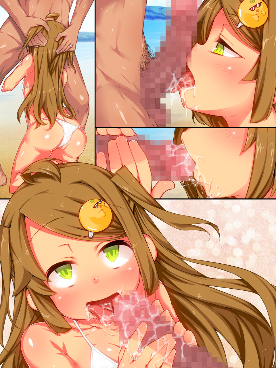 [NG010 (Hiyoko Teishoku, Serizawa)] Nonoka no Natsuyasumi page 35 full