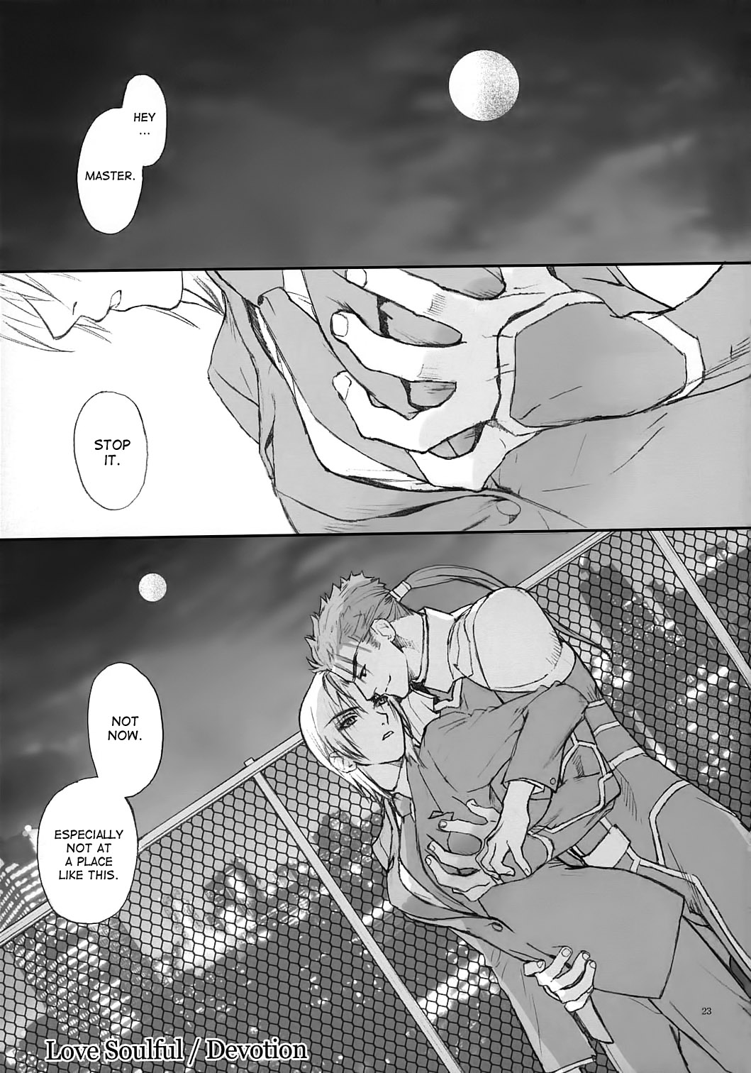 (SC25) [Badon (Kida, Kine)] Love Soulful (Fate/stay night) [English] [desudesu] page 22 full