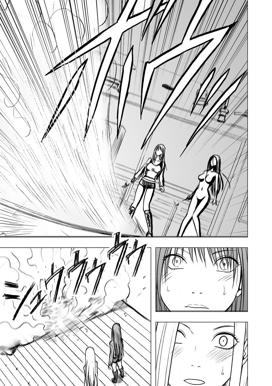 Magazine Cyberia Vol. 061 page 48 full
