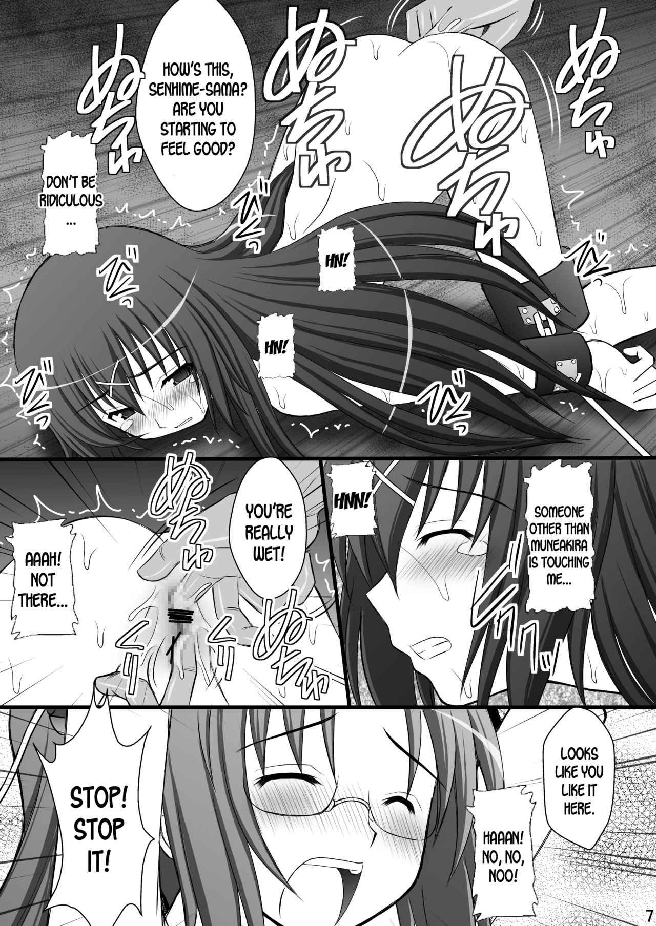 [Asanoya (Kittsu)] Haisha no Okite 2 (Hyakka Ryouran Samurai Girls) [English] [desudesu] [Digital] page 6 full