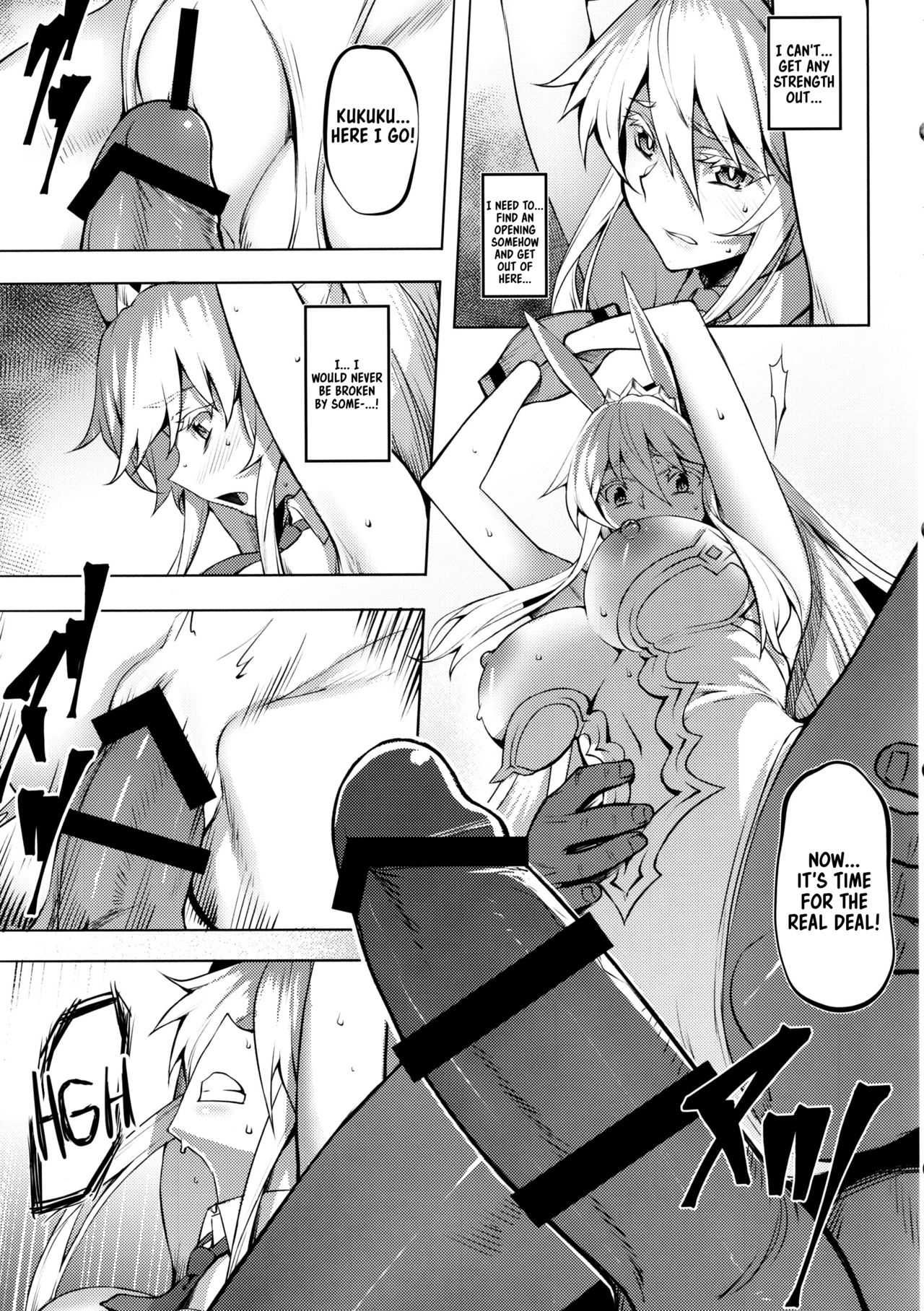 (C97) [Avion Village (Johnny)] Eikou no Rakujitsu (Fate/Grand Order) [English] [Kappasa] page 9 full