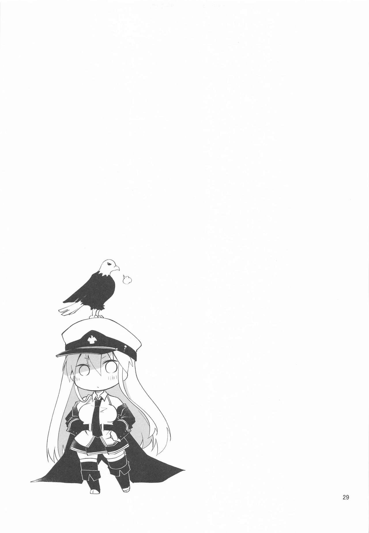 [Ponkotsu Works] Maid in Enterprise (Azur Lane) page 28 full