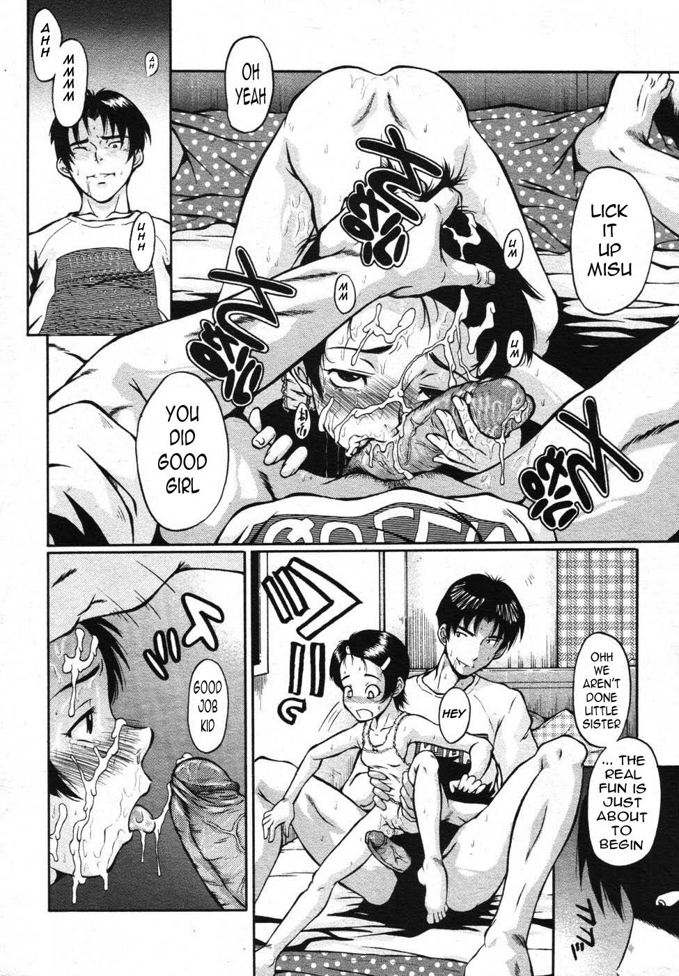 The Brat [English] [Rewrite] [olddog51] [Decensored] page 11 full