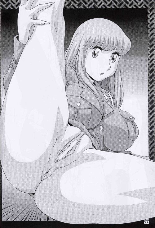 (C64) [Dynamite Honey (Machi Gaita, Merubo Run, Mokkouyou Bond)] Kochikame Dynamite 2 (Kochikame) page 23 full