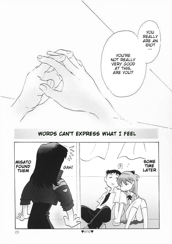 [MONKEYS TASTE] Hameuta (Evangelion)  [ENG] page 23 full