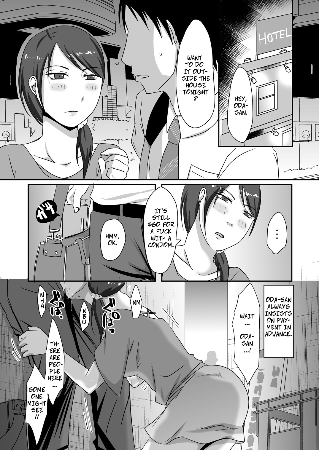 [TTSY (Kurogane)] Otonari-san to Enkou Seikatsu | With My Neighbor 1: Compensated Dating [English] [CopyOf] page 39 full