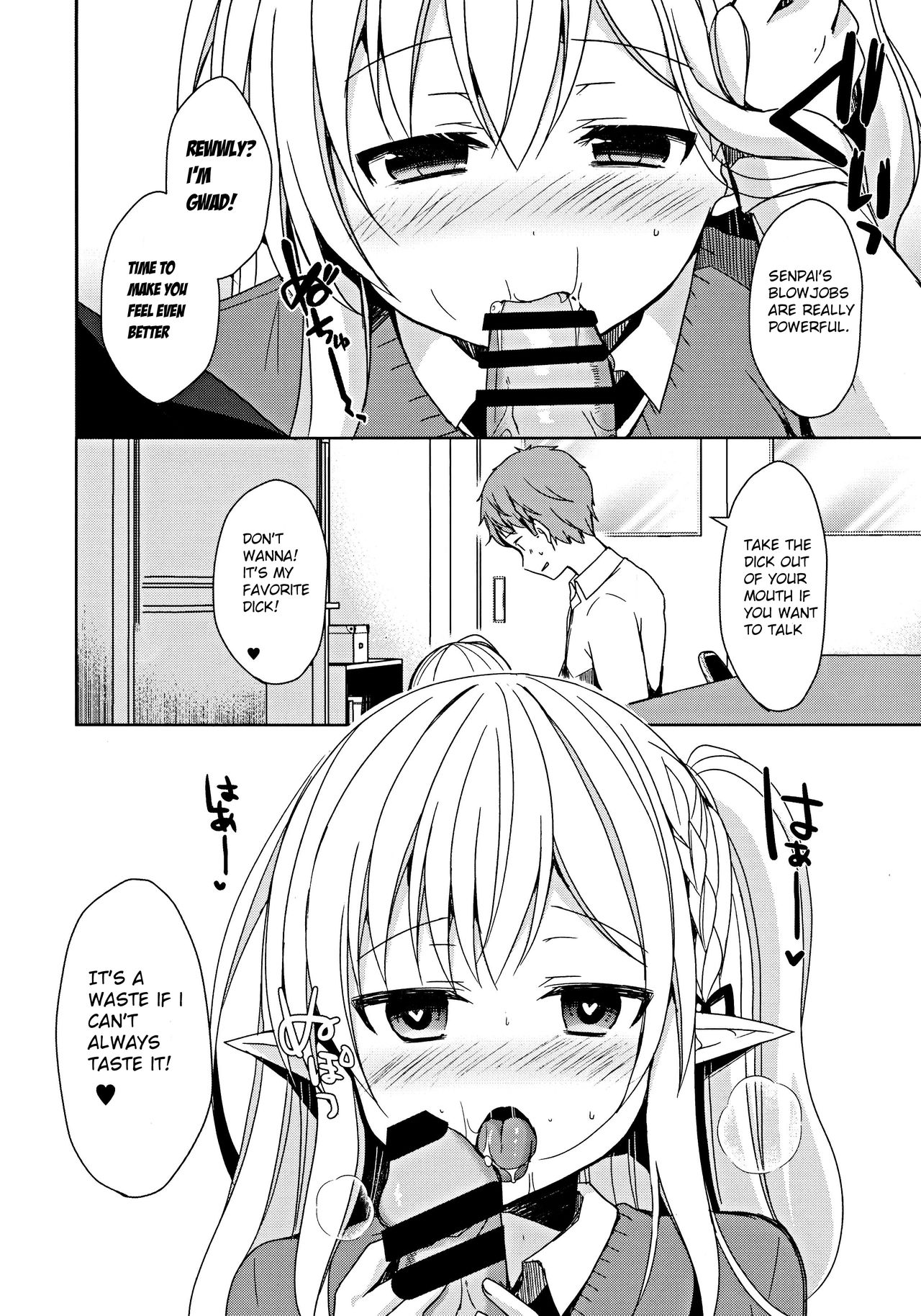 (C97) [moriQ (Mori Airi)] Fujun Ishu Kouyuu Ore to Elf Senpai no Love Love Saimin Seikatsu [English] page 15 full