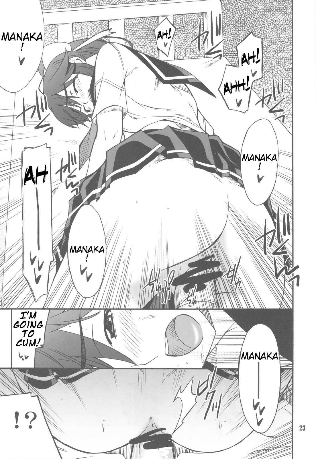 (C77) [P-FOREST (Hozumi Takashi)] -LOVE PLACE 03 - MANAKA (Love Plus) [English] page 24 full