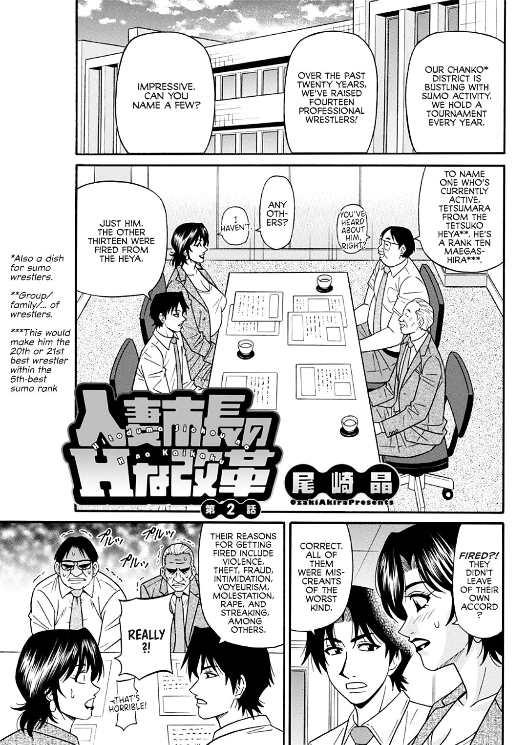 [Ozaki Akira] Hitoduma Shichou no H na Kaikaku | Married Mayor's Sexy Reform Ch. 1-6 [English] [erc] [Digital] page 21 full