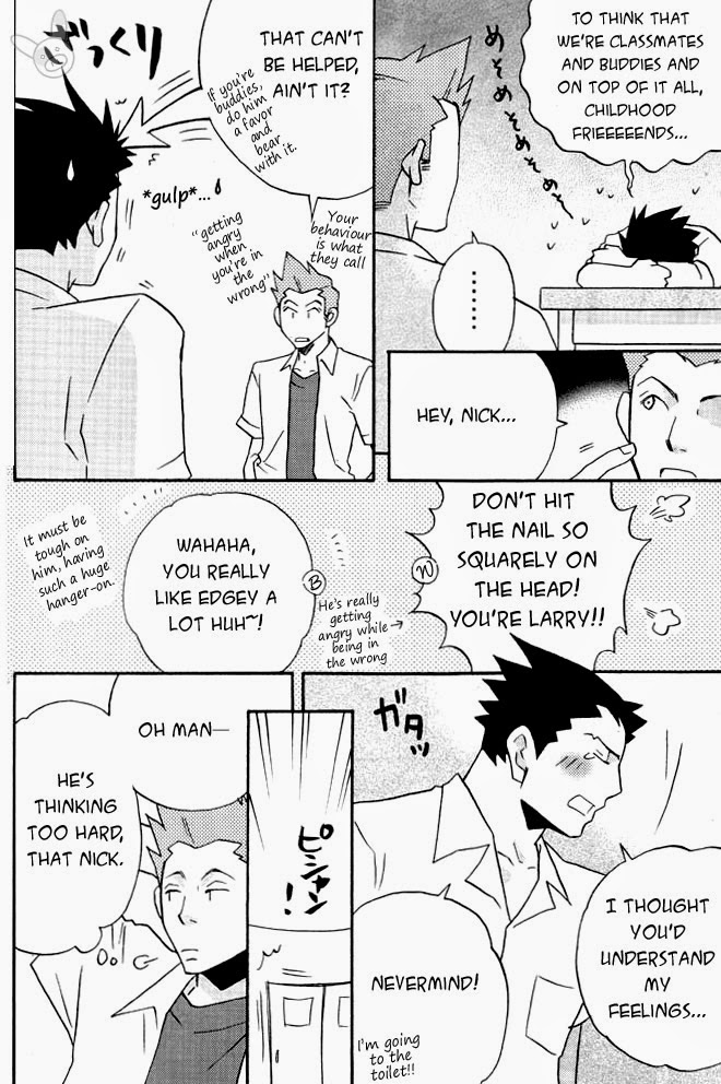 (Sabaki no Niwa 12) [Dokusai Moratorium (Suzui Yukino)] HIGHSCHOOL BEBOP! (Gyakuten Saiban) [English] [Buusagi] page 7 full