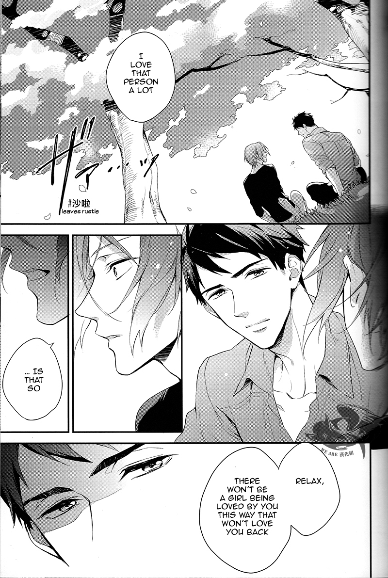 (C86) [PureSlider (Matsuo)] Yasashii Dokusen Yoku Zenpen | Gentle Possessiveness prequel (Free!) [English] [Carrot-Bunny] page 12 full