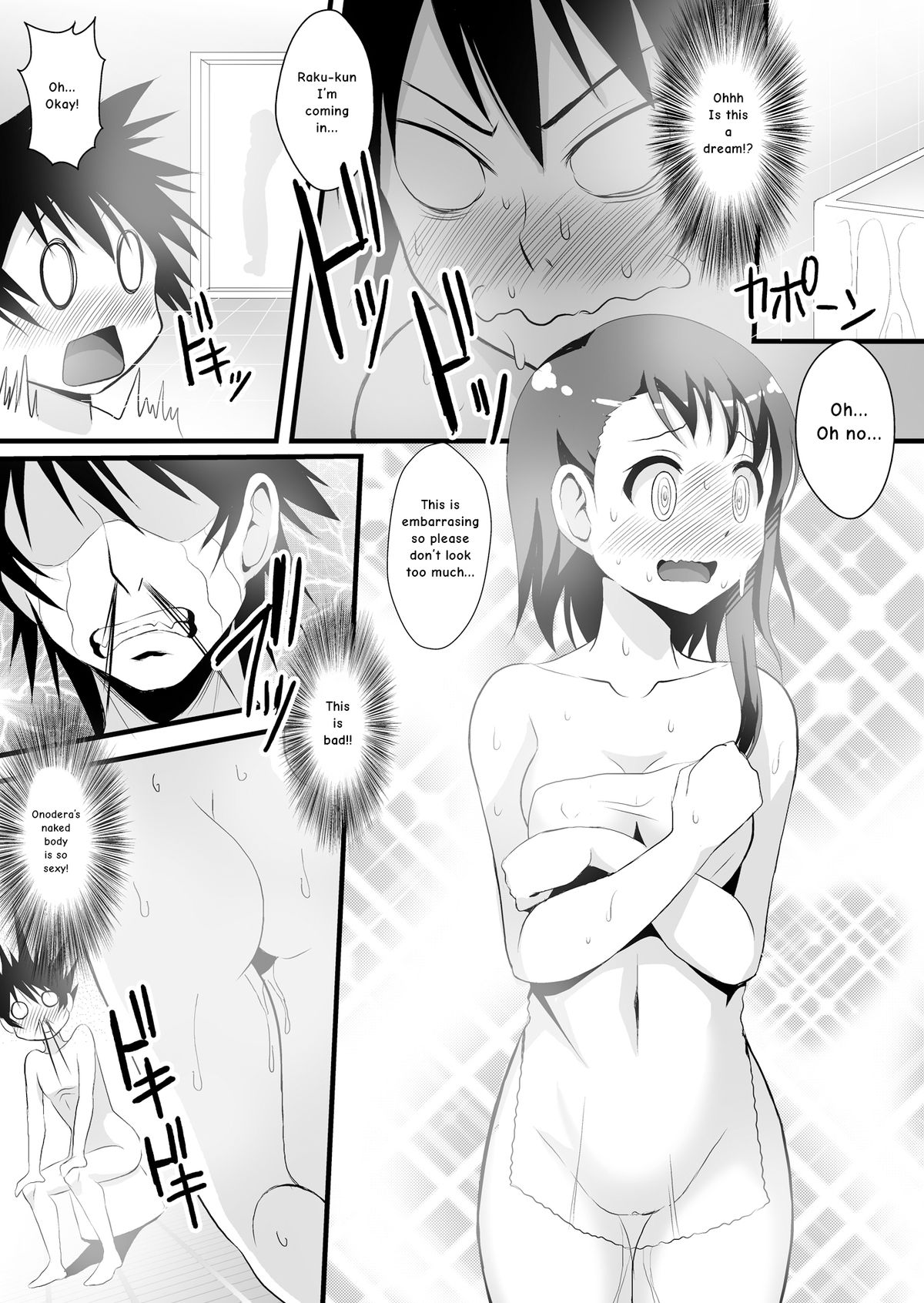 [Kleitos (Ryunosuke)] Kosaki-chan to H na Shinkon Seikatsu ~Soap Play Hen~ (Nisekoi) [English] [ageps] [Digital] page 5 full