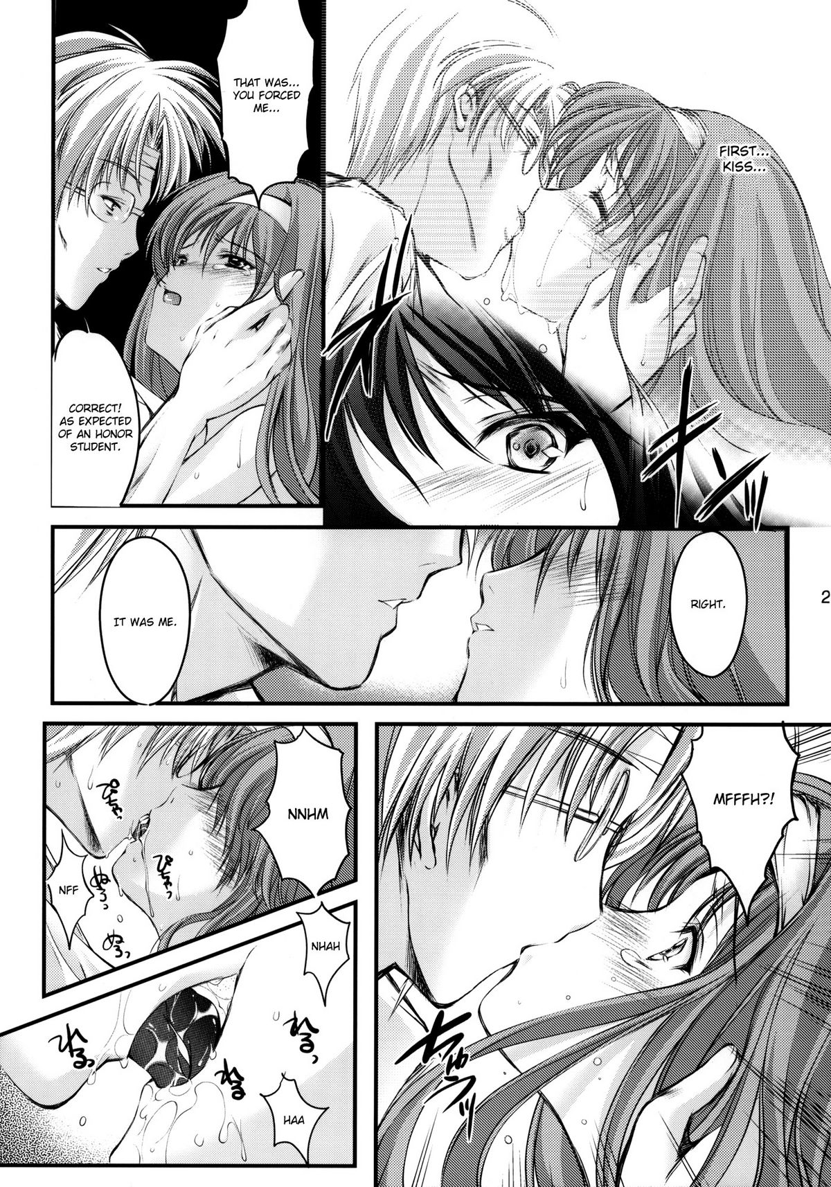 (C80) [HIGH RISK REVOLUTION (Aizawa Hiroshi)] Shiori Vol.18 Koigokoro, Shoushin (Tokimeki Memorial) [English] [Usual Translations] page 20 full