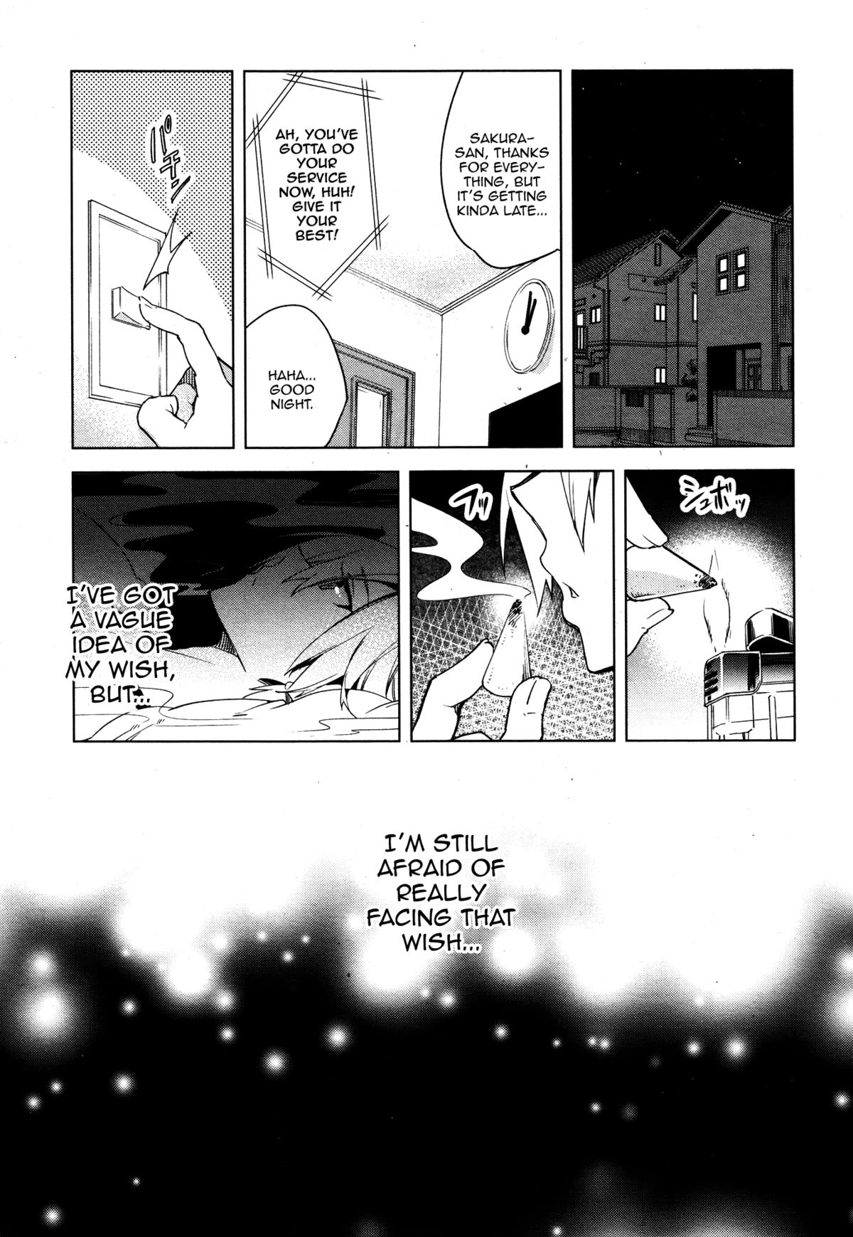 [Suemitsu Dicca] Magical Insence Vol. 02 (Koushoku Shounen Vol. 05) [English]  [mysterymeat3] page 6 full