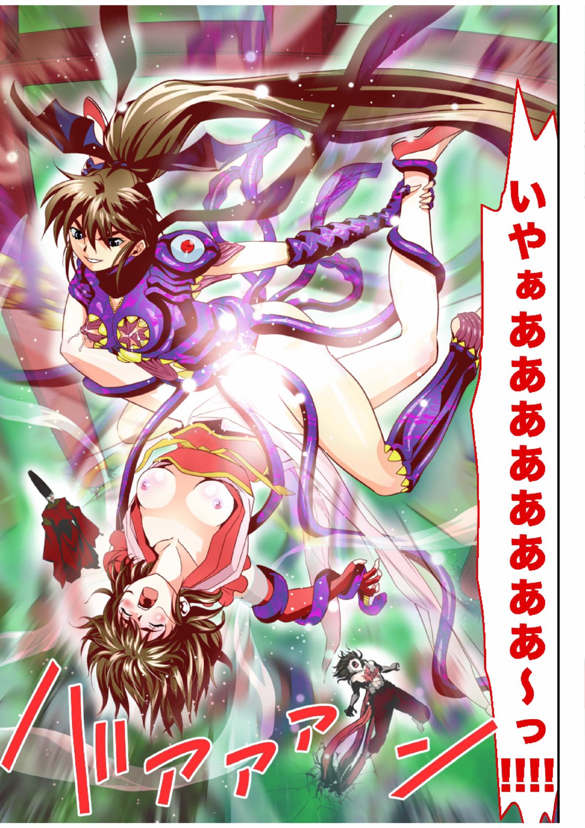 [Senbon Torii] Fallen XX AngeL 16 THE DARK2  Full Color (Injuu Seisen Twin Angels) page 9 full