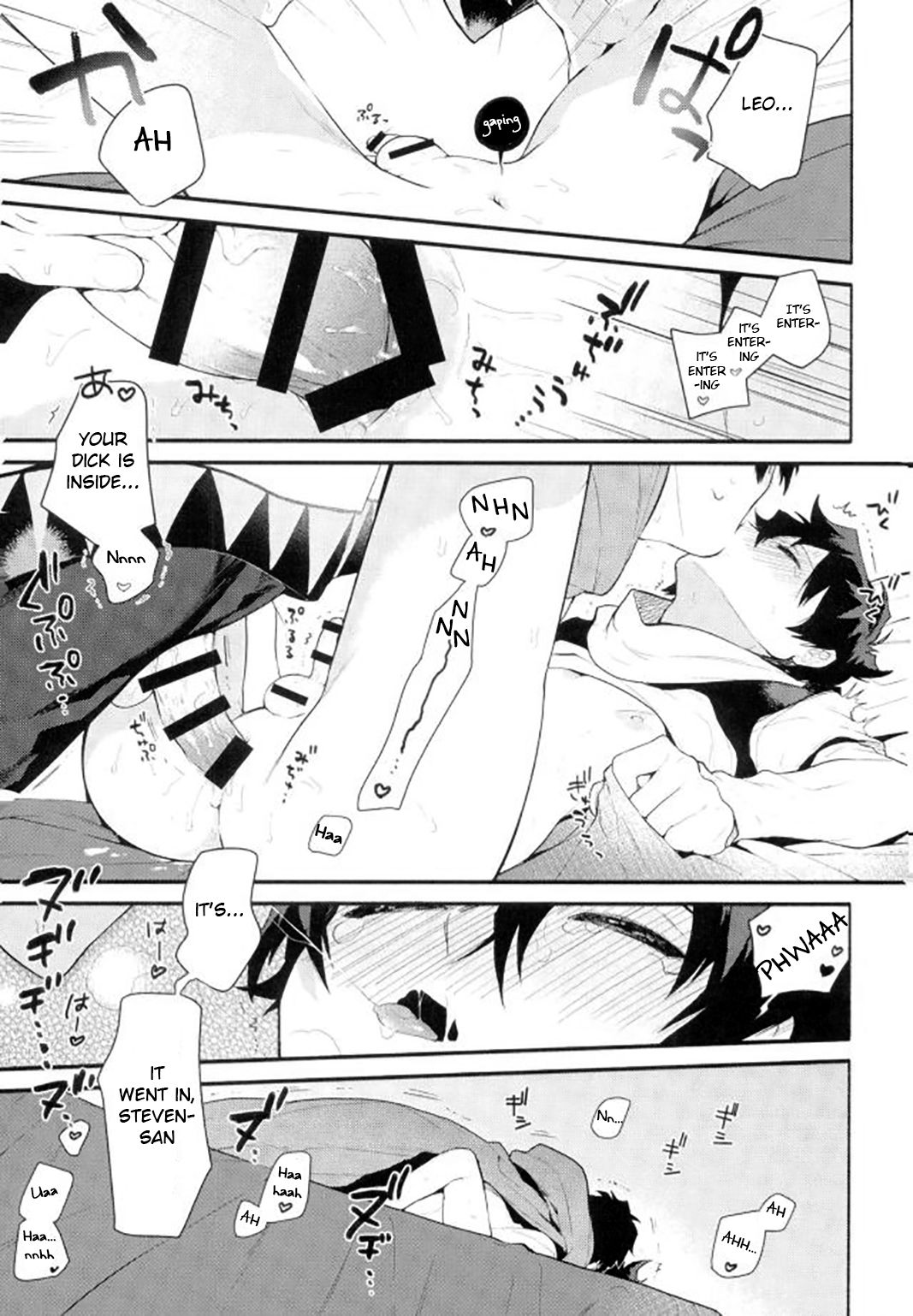 (C91) [JIEITAI (Ketsudrum)] After Being Sent to Another World I'm Forced to a Love Event With My Boss!? (Kekkai Sensen) [English] [Anzu] page 24 full