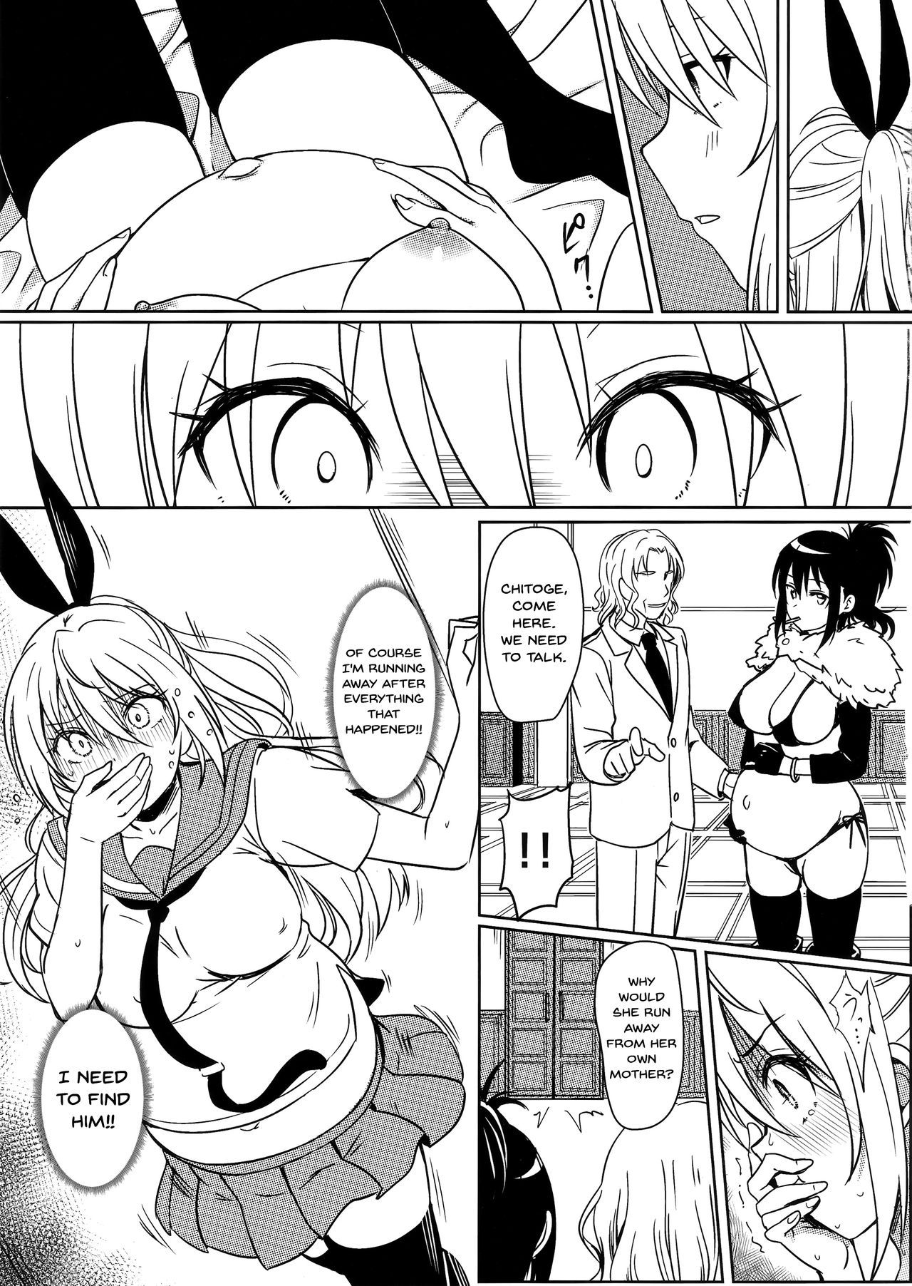 (C96) [Kaminari-neko (Eitarou)] Yamikoi -Saimin- 4 (Nisekoi) [English] [Doujins.com] page 12 full