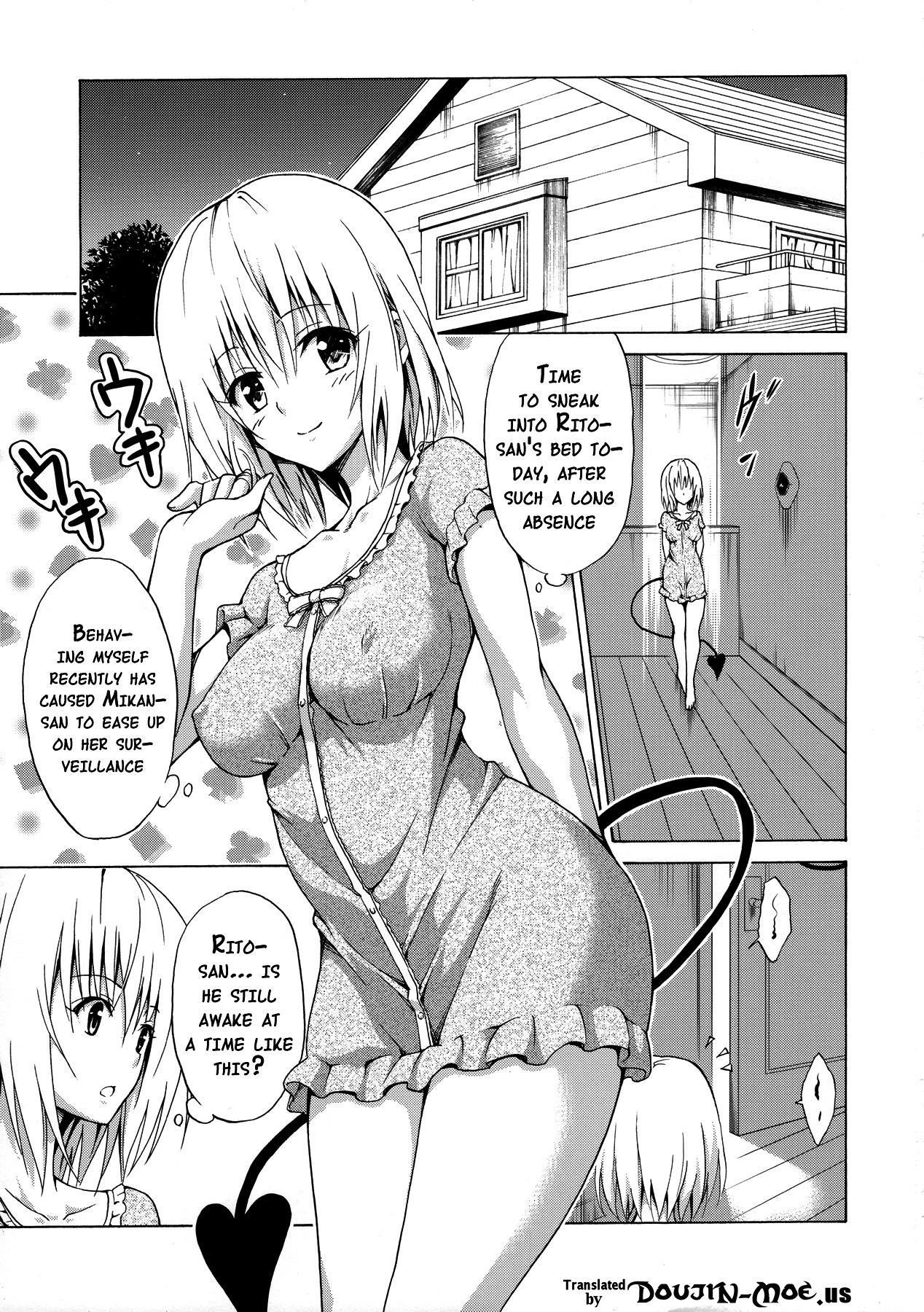 (C90) [TORA MACHINE (Kasukabe Taro)] Mezase! Rakuen Keikaku Vol. 1 (To LOVE-Ru) [English] {doujin-moe.us} page 2 full