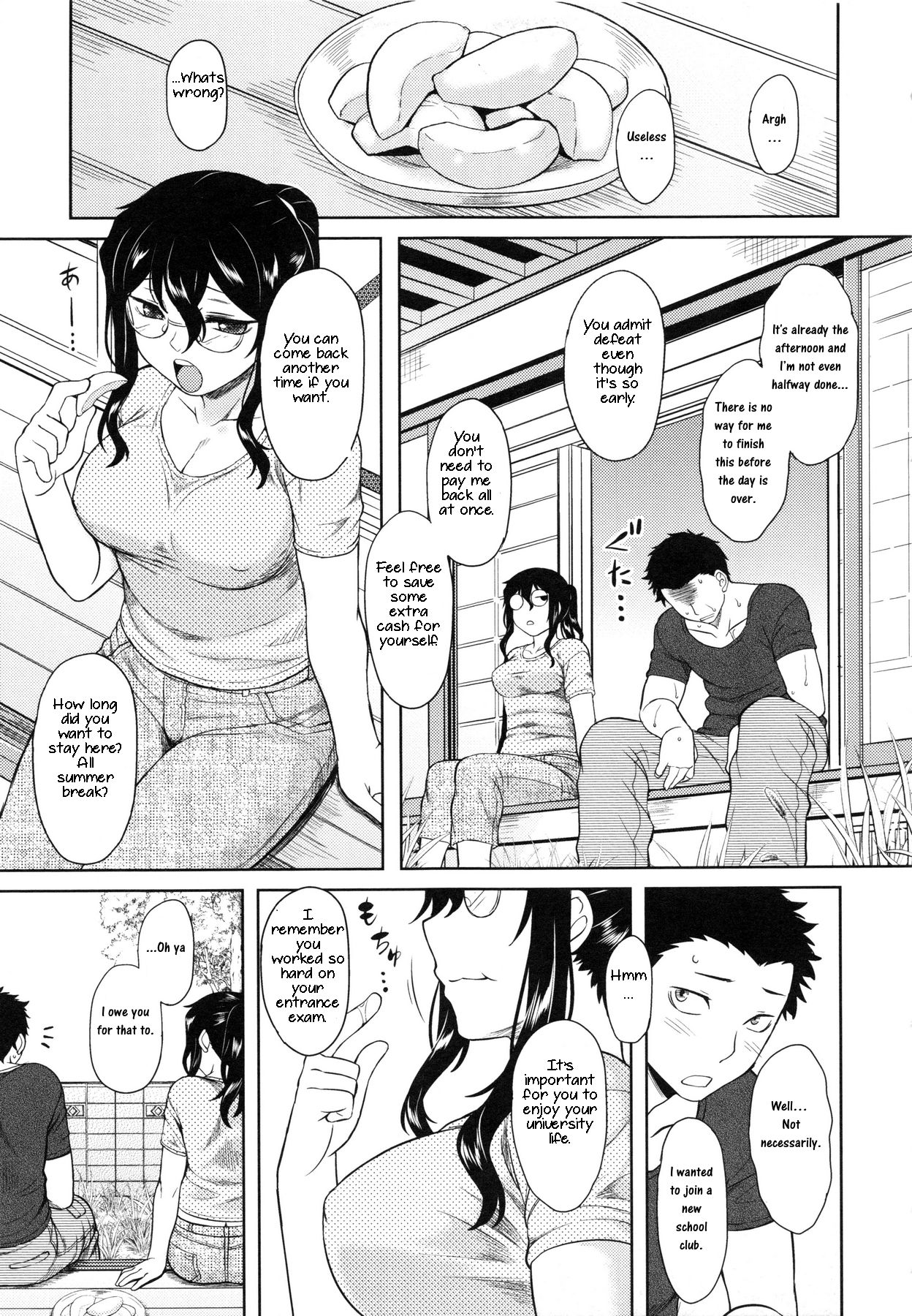 [Dr.P] Watashi no Gardener | My Garden (Hatsukoi Splash!) [English] [slimppy] page 5 full