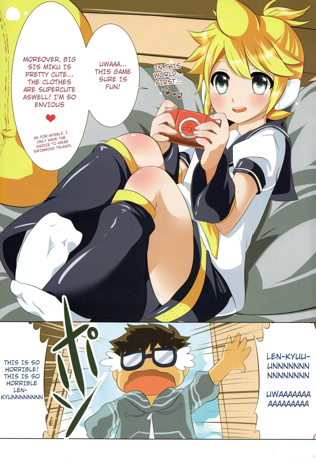 (C77) [O-Mars (Mars)] Project Len-kyun (Vocaloid) [English] [Not4dawgz] page 4 full