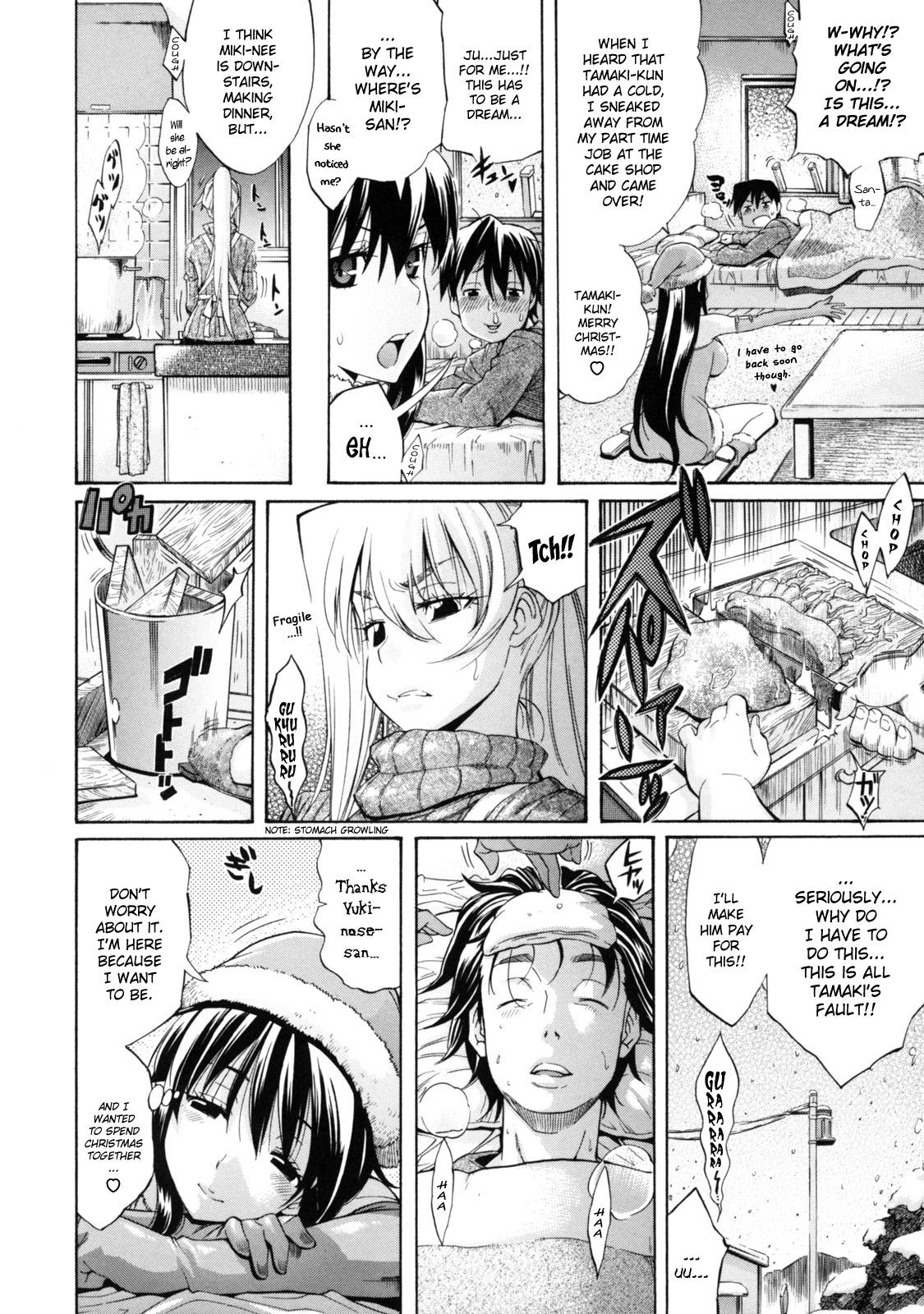 [Amatarou] Yukinose-san to Boku (Lesson to You) [English] [YQII] page 2 full