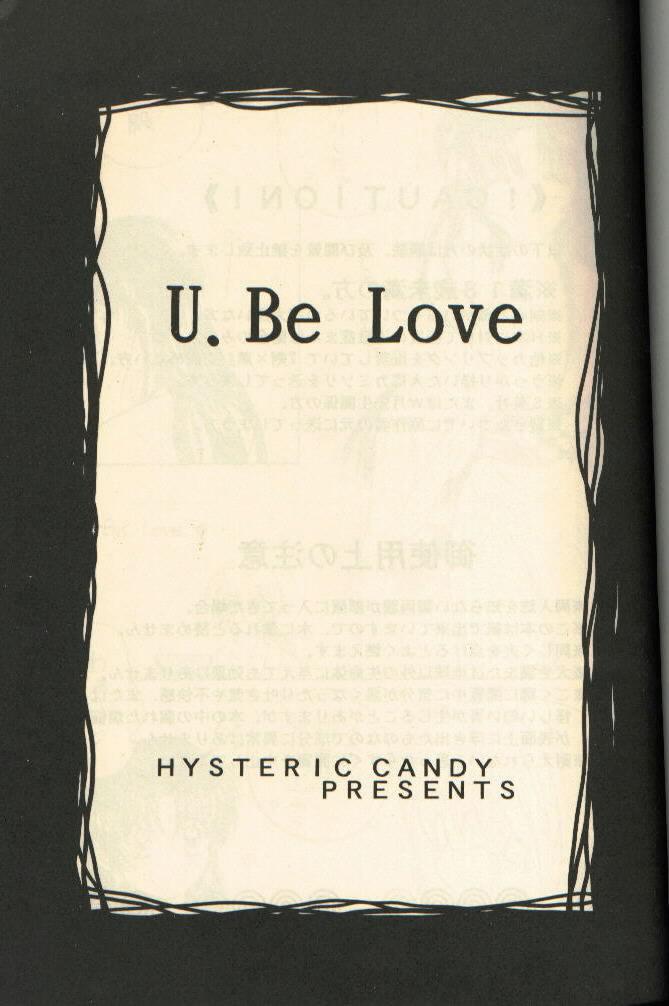 [Hysteric Candy] U.Be Love (Rurouni Kenshin) page 2 full