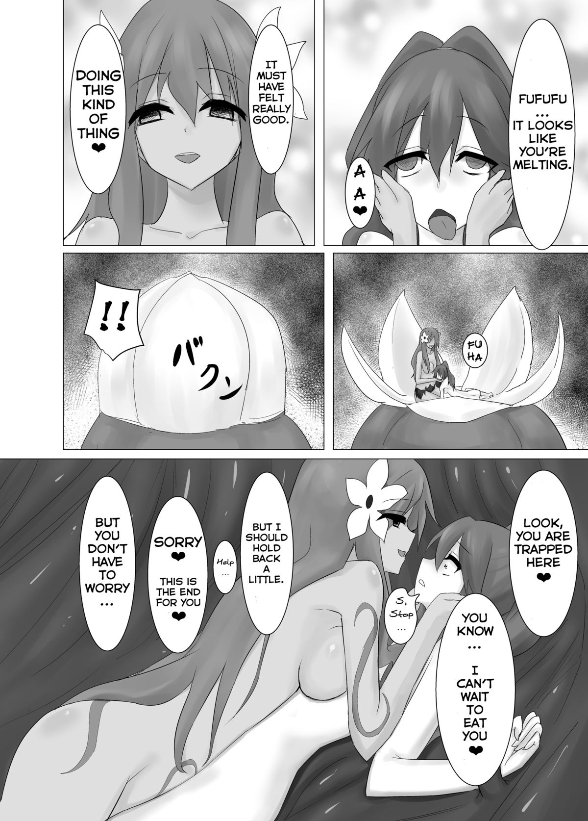 [Intondou (Stealth Moko)] Jingai Lez Rape -Alraune Hen- | Jingai Lez Rape -Alraune Story- [English] [Rand Anything Project] [Digital] page 20 full