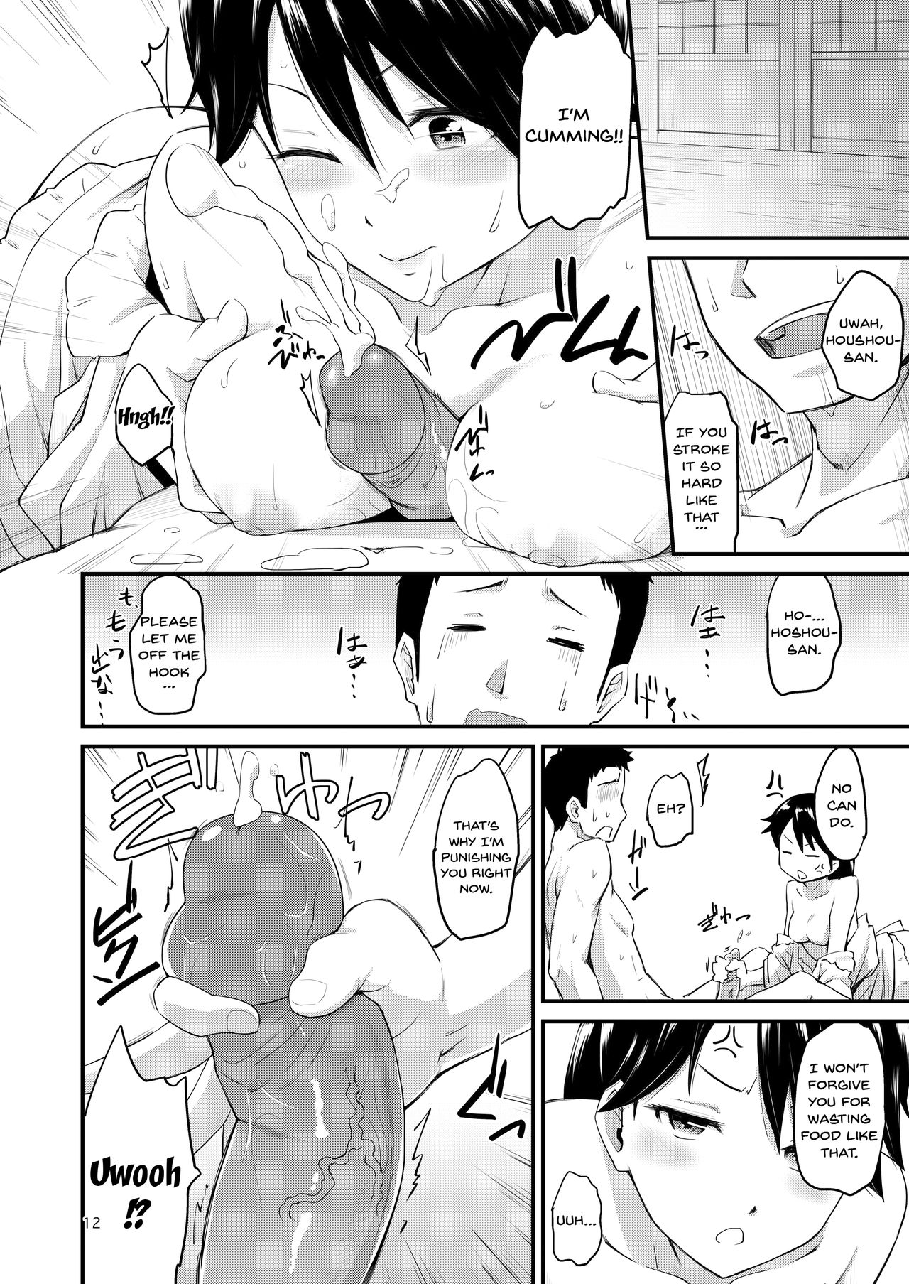 [MARASCHINO (Takayama Chihiro)] Houshou-san no Love-Love Days | Houshou-san's Love-Love Days (Kantai Collection -KanColle-) [English] {Doujins.com} [Decensored] [Digital] page 11 full