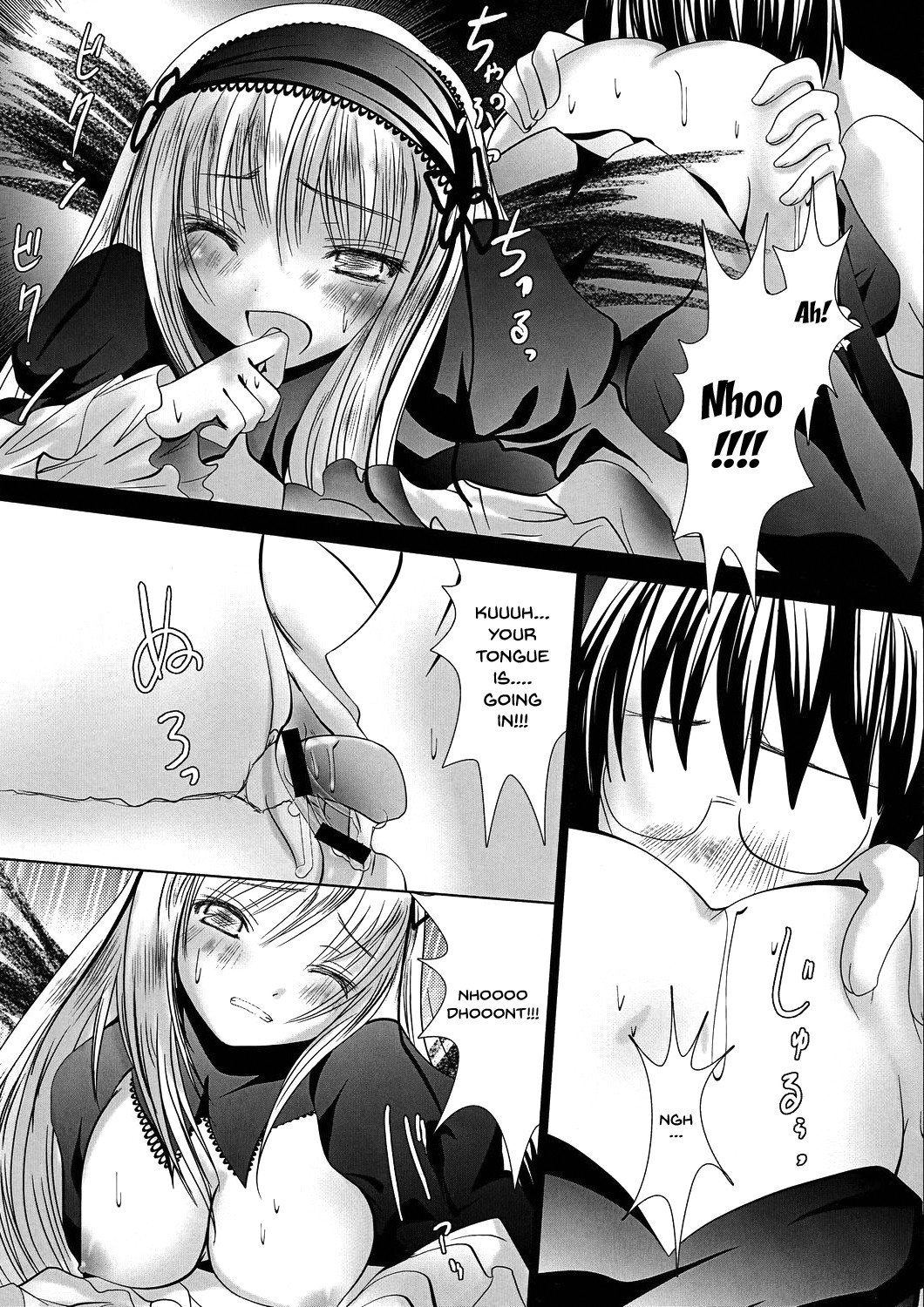 (SUPER16) [Kaitsushin (Namamo Nanase)] Gin-sama Haramase | Get Me Pregnant Gin-sama (Rozen Maiden) [English] {Doujins.com} page 9 full