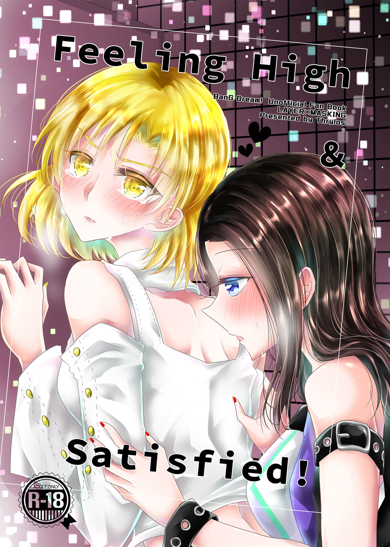 [Thrylos (Suu)] Feeling High & Satisfied (BanG Dream!) [Digital] page 1 full