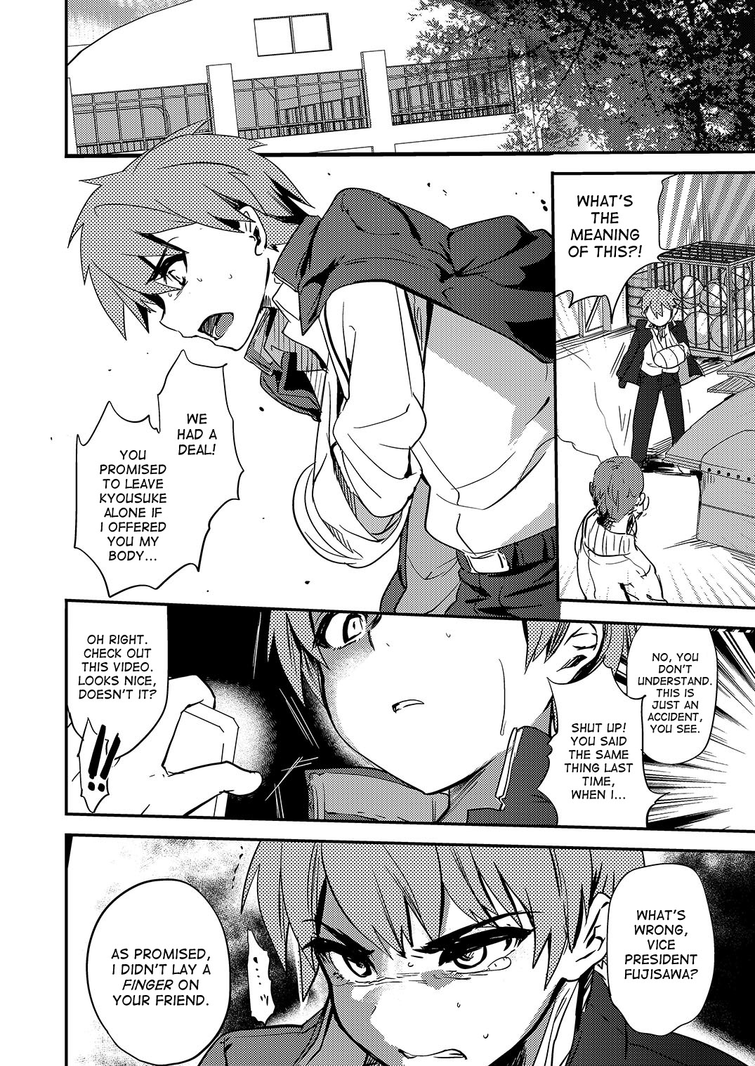 (C85) [Mine Noujou (Mine Mura)] Nakimushi Buchou Make nai de ~Hentai Seikotsu vs. Volleyball Buchou~ [English] {desudesu} page 25 full