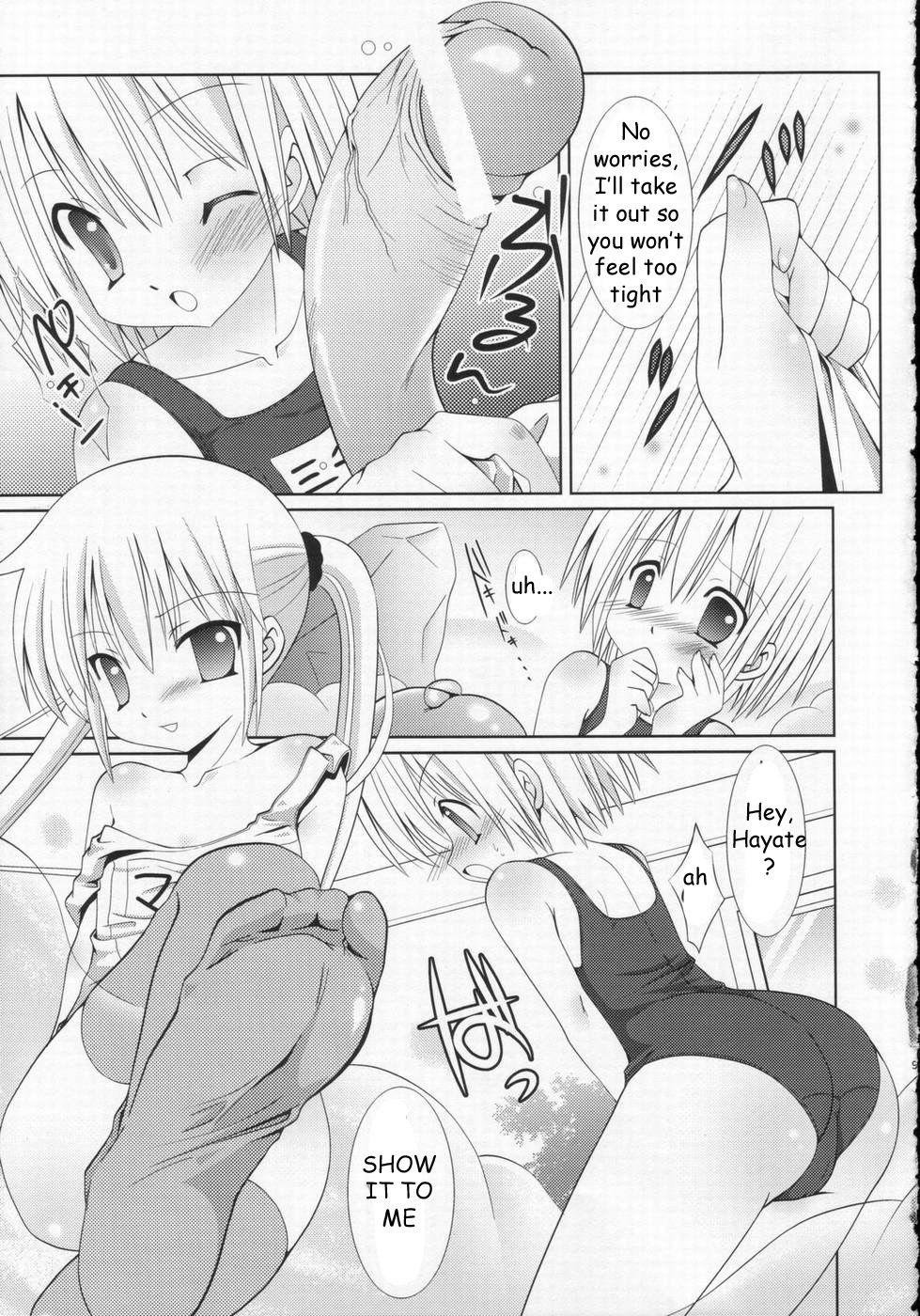 (C71) [B-CREWS (Karen Kyuu, Shidou Mayuru)] Sukumizu Hayate to Futanari Nagi (Hayate no Gotoku!) [English] page 8 full
