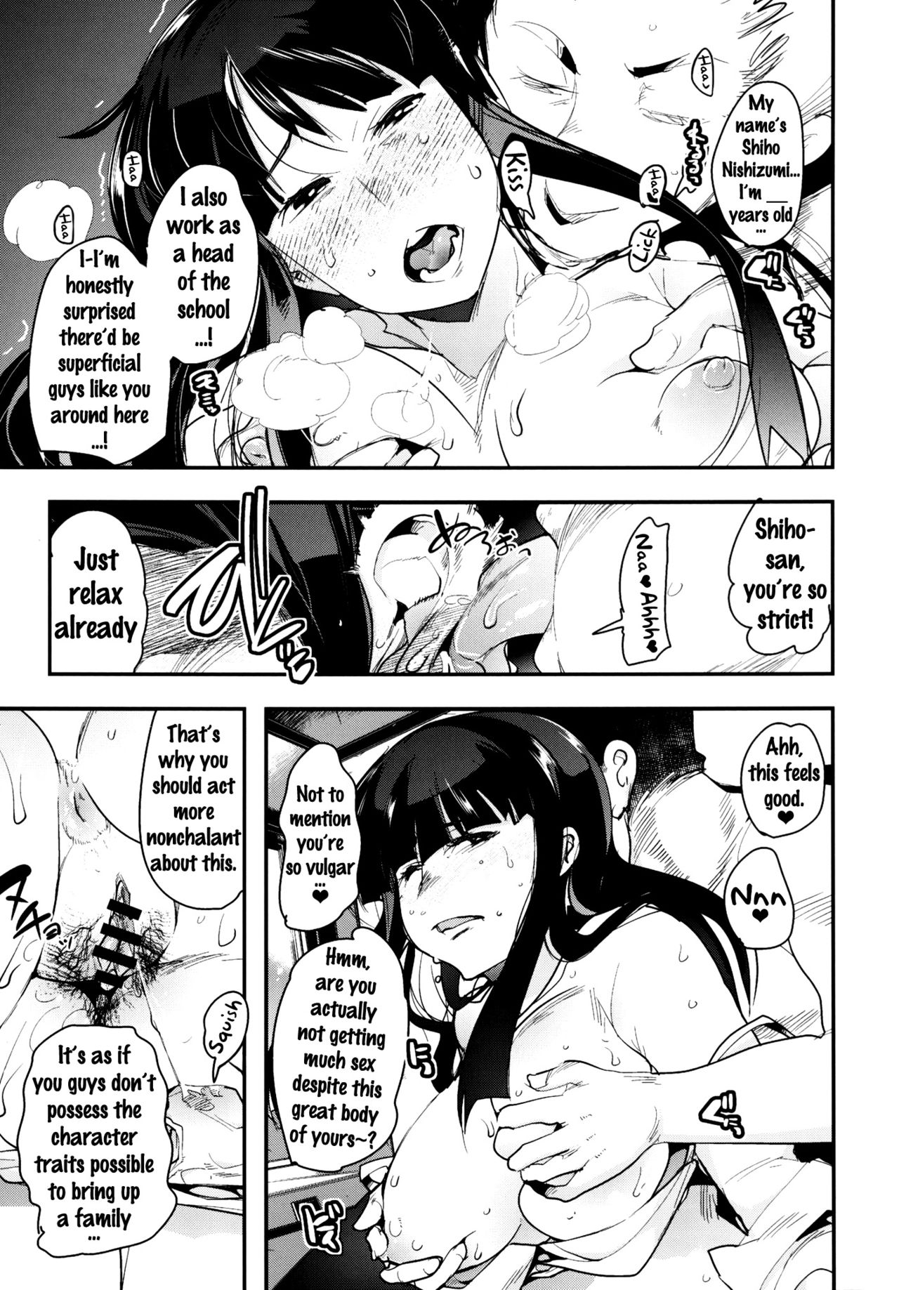 (SC2016 Winter) [Bronco Hitoritabi (Uchi-Uchi Keyaki)] Yarimoku Nanpa Senshadou (Girls und Panzer) [English] {doujins.com} page 8 full