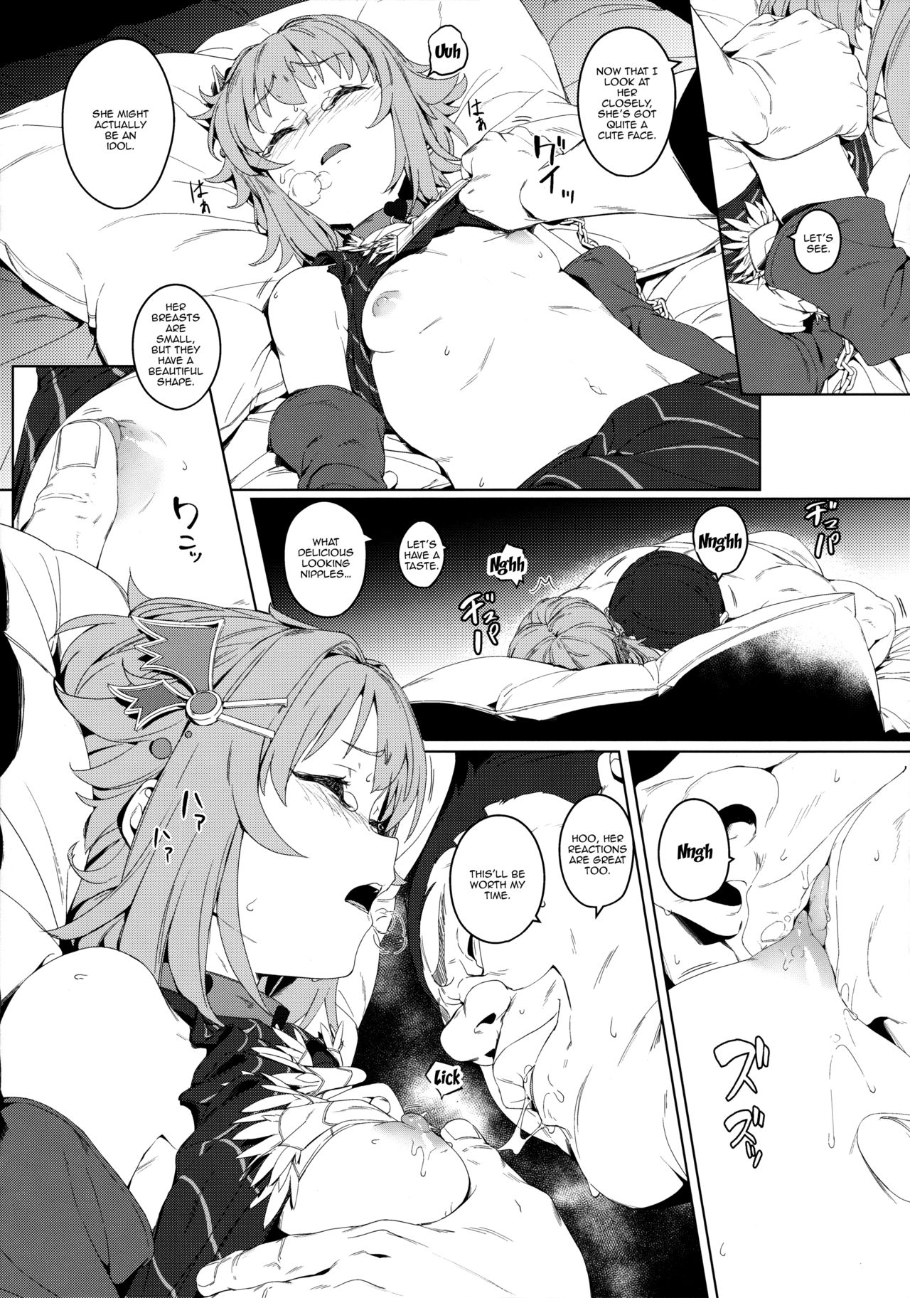 (C92) [Chideji (Oyaji)] Boku tte Yappari Okasareteru Sugata mo Kawaii desu ne (THE IDOLM@STER CINDERELLA GIRLS) [English] [Doujins.com] page 11 full