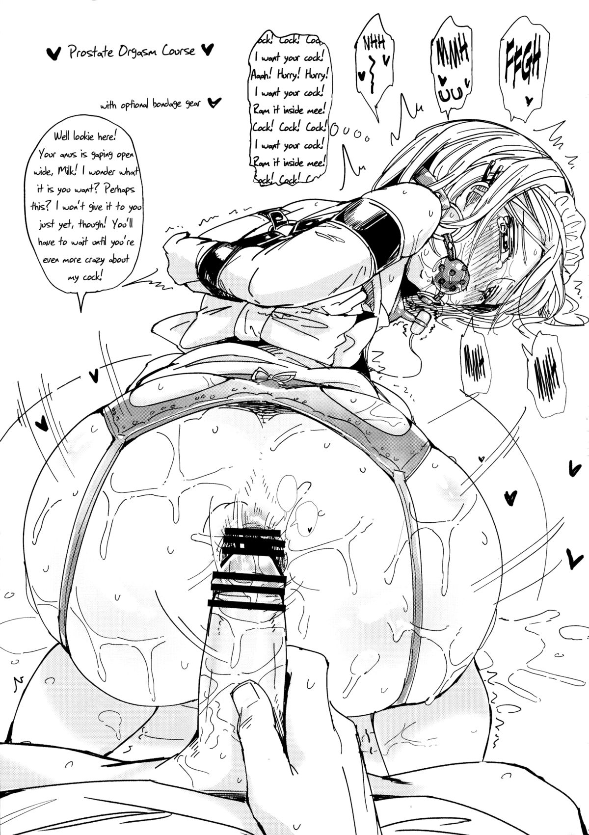 (Shota Scratch 16) [Nanka no Atama! (Picao)] Alternative Otokonoko [English] =SW= page 22 full