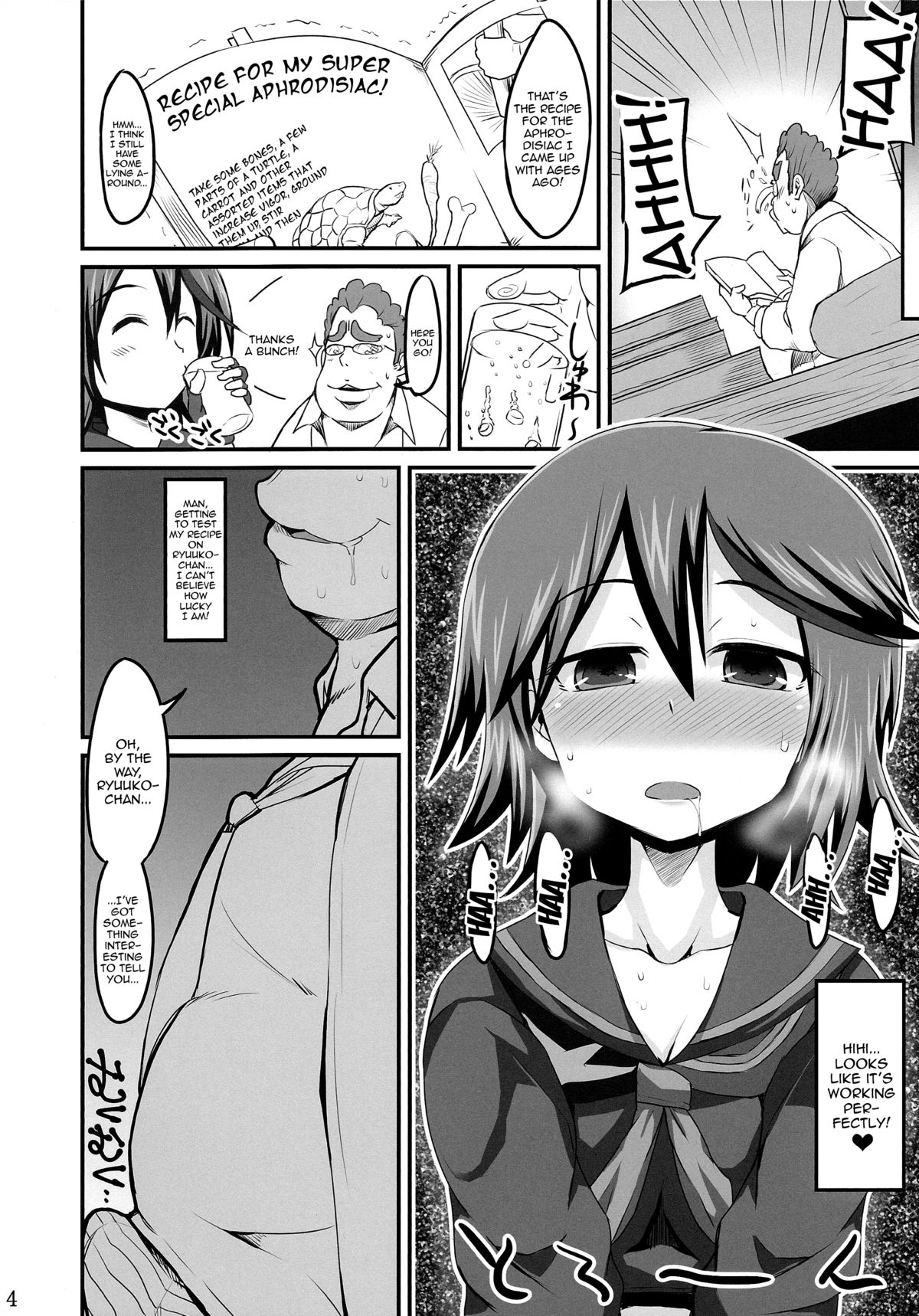 (C85) [GOD Ryokutya (Bu-chan)] Junnou | Adapting (Kill la Kill) [English] {doujin-moe.us} page 4 full