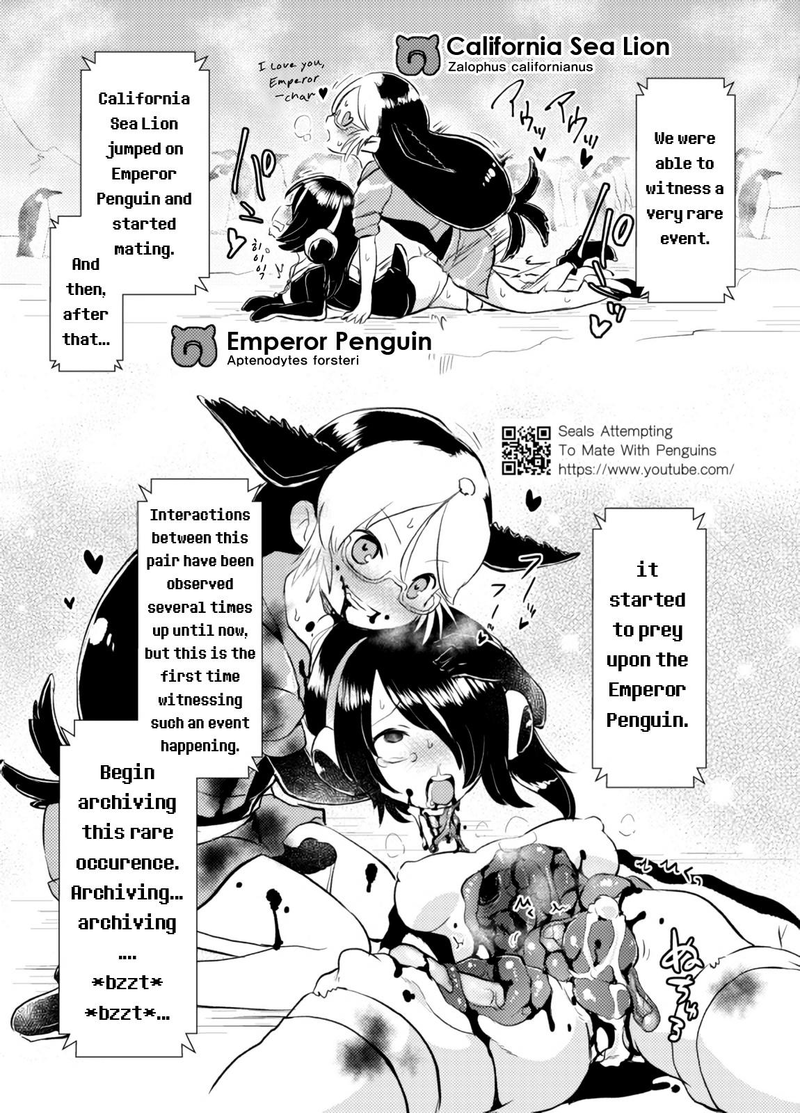 [02 (Harasaki)] Emono Friends -KALIVION- (Kemono Friends) [English] [Digital] page 4 full