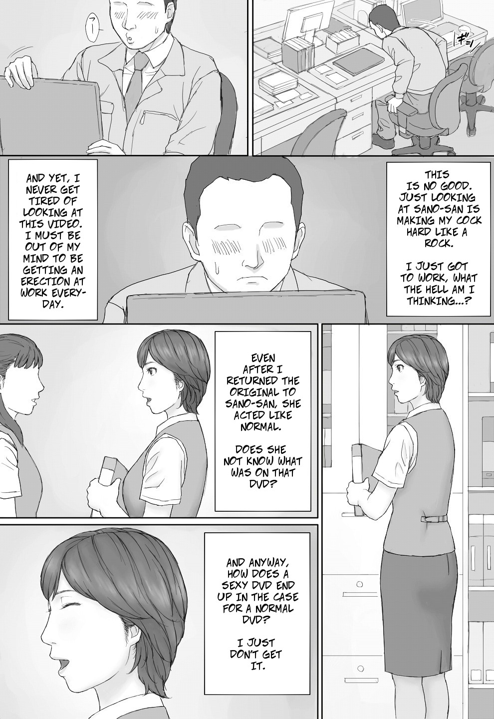 [Manga Jigoku] Mika-san no Hanashi - Mika's Story [English] page 43 full