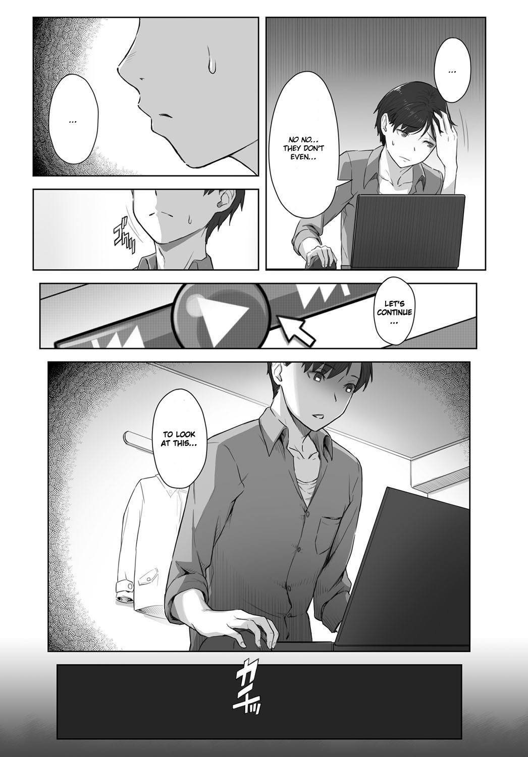 [Utsutsu Minoru] Boku no Shiranai Kimi no Kao (COMIC Anthurium 2017-08) [English] [obsoletezero] [Digital] page 7 full