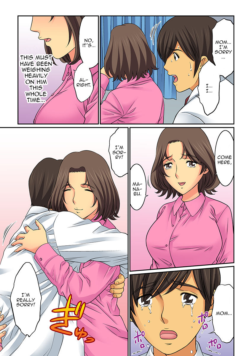 [Kiryuu Reihou] Hahaoya Swap - Omae no Kaa-chan Ore no Mono 3 [English] [Zero Translations] page 25 full