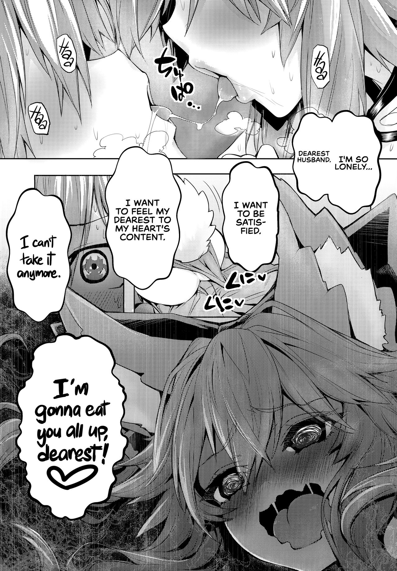 (COMIC1☆13) [Yamitsuki Honpo (Wise Speak)] Ryousai Yandere Tamamo-chan | Good Yandere Wife Tamamo-chan (Fate/Grand Order) [English] [Redlantern] page 4 full