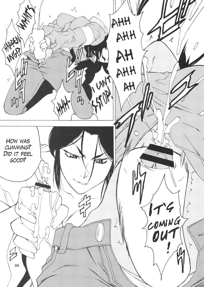 (C69) [Takemure Sesshu (Chotto Dake Aru Yo.)] POSTGIRL San Wa Furumukanai [English] page 8 full